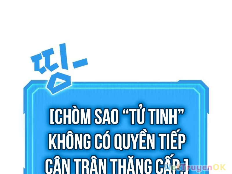 Thần Chiến Tranh Trở Lại Cấp 2 Chapter 78 - 112