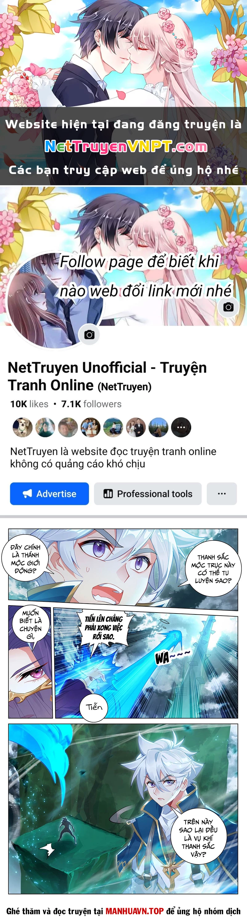 Vạn Tướng Chi Vương Chapter 401 - 1