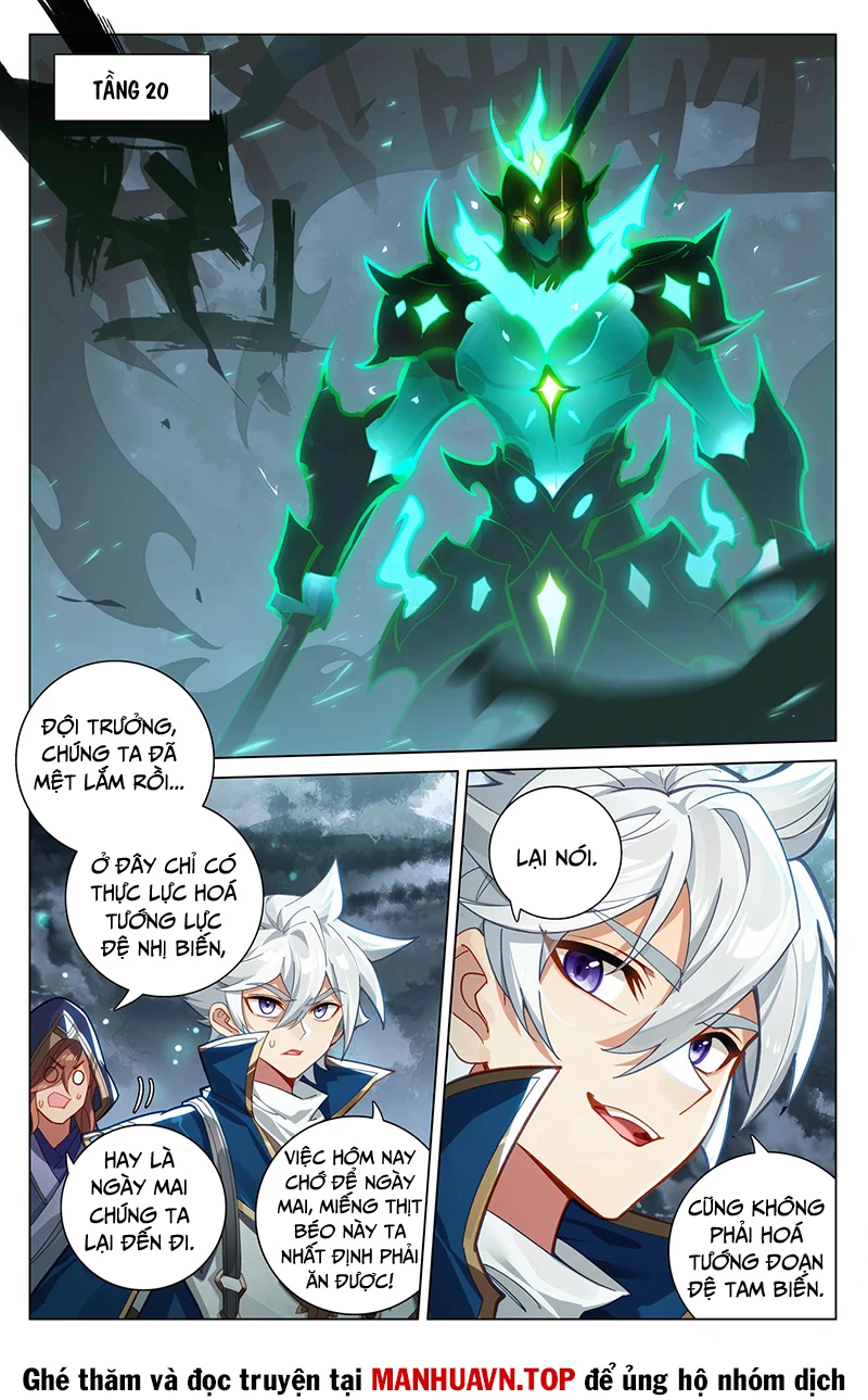 Vạn Tướng Chi Vương Chapter 401 - 6