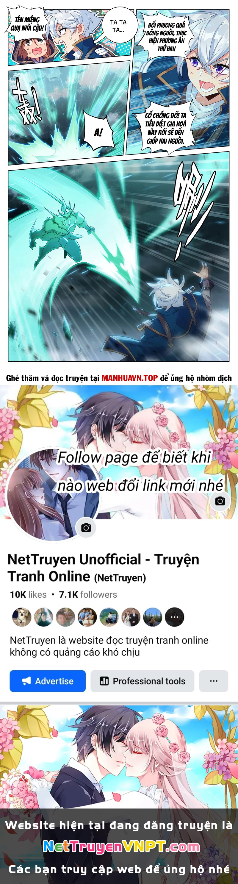 Vạn Tướng Chi Vương Chapter 401 - 8