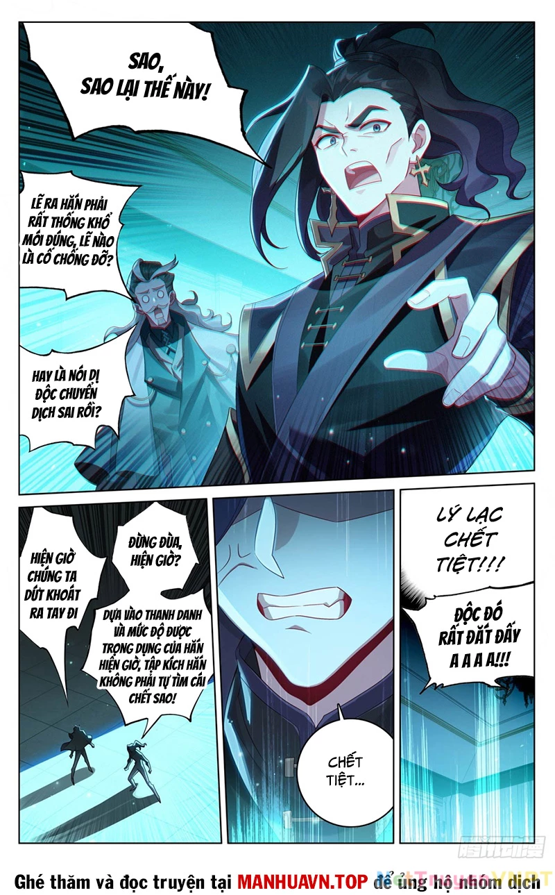 Vạn Tướng Chi Vương Chapter 432 - 7