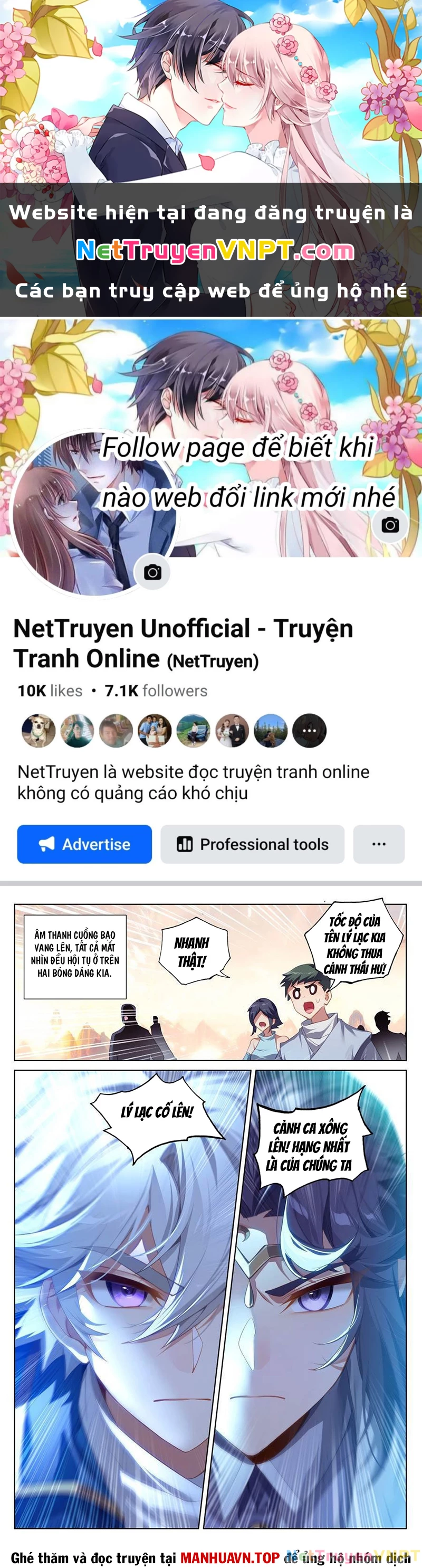 Vạn Tướng Chi Vương Chapter 457 - 1