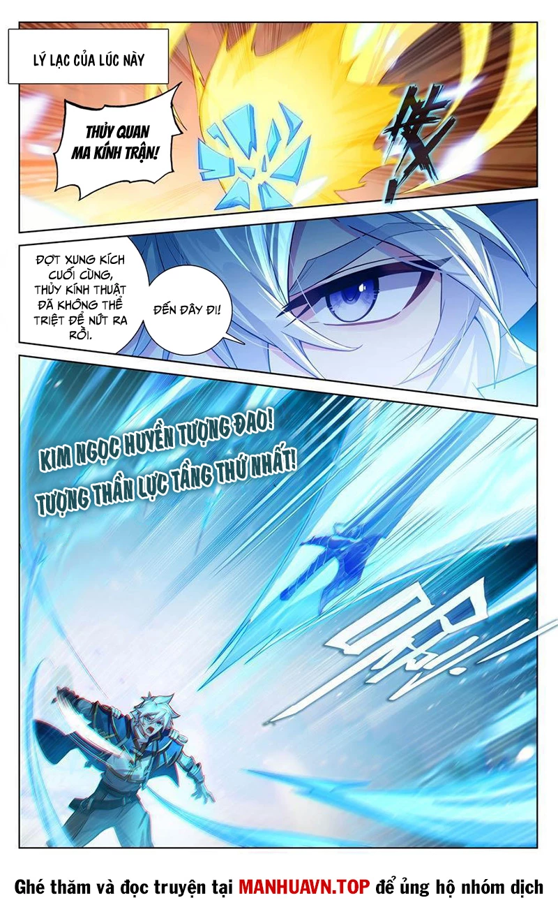 Vạn Tướng Chi Vương Chapter 457 - 3