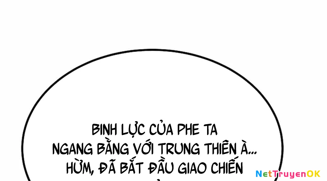 Cung Quỷ Kiếm Thần Chapter 265 - 52