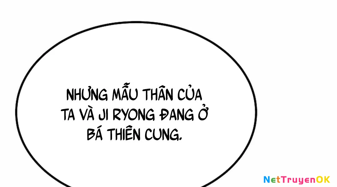 Cung Quỷ Kiếm Thần Chapter 265 - 75