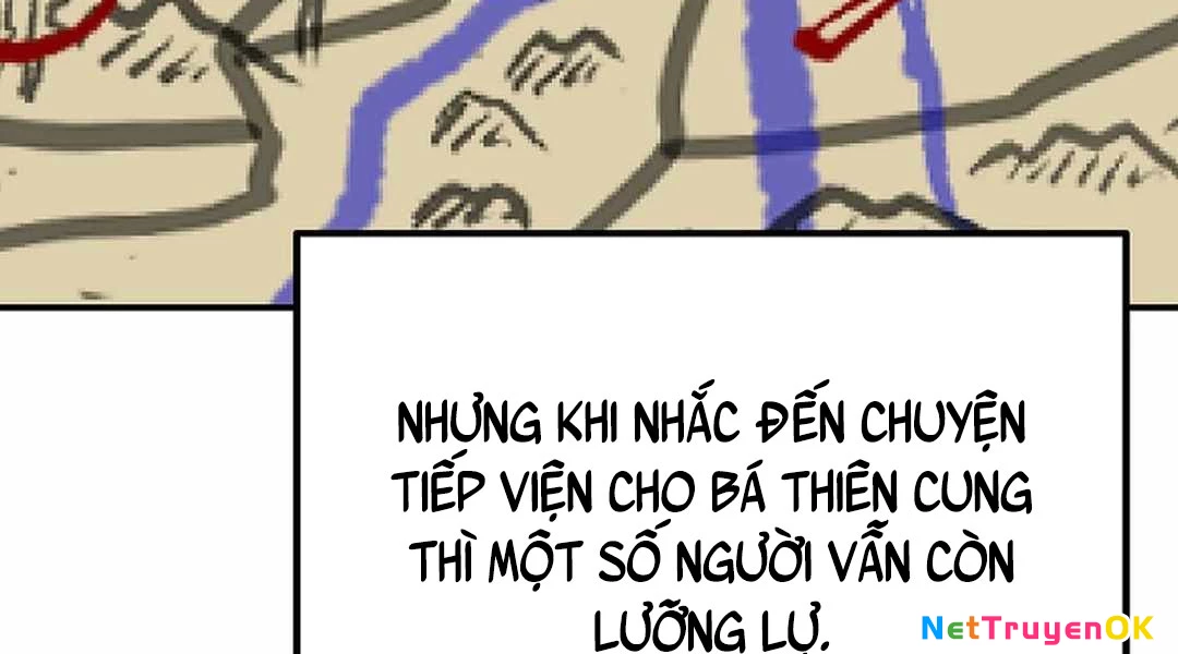 Cung Quỷ Kiếm Thần Chapter 265 - 102