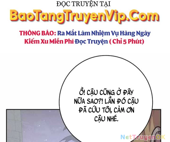 Cháu Trai Thánh Đế Là Tử Linh Sư Chapter 63 - 21