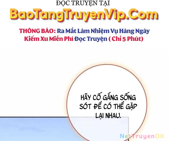 Cháu Trai Thánh Đế Là Tử Linh Sư Chapter 63 - 105