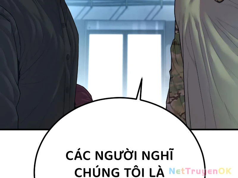 Bố Tôi Là Đặc Vụ Chapter 166 - 84