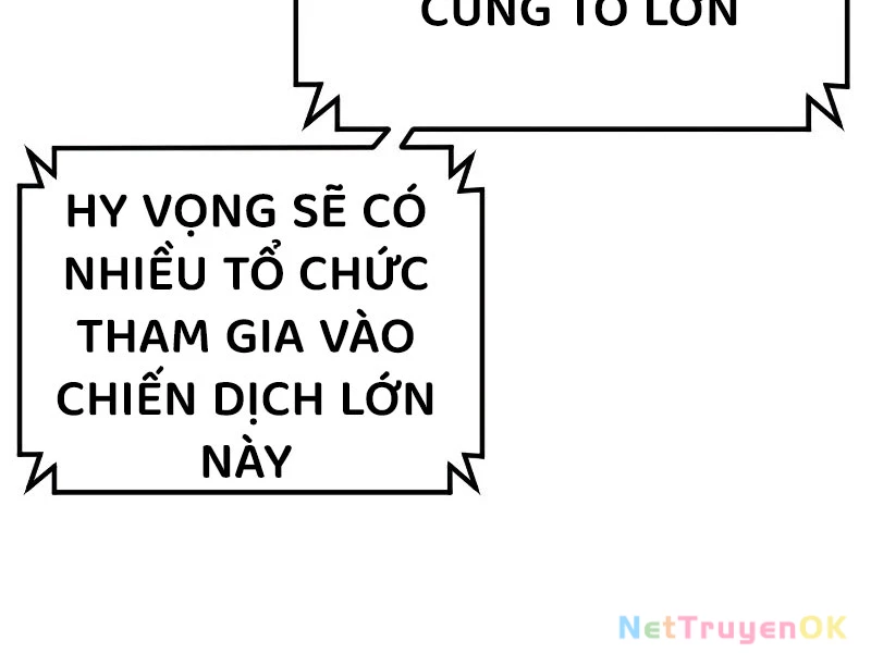 Bố Tôi Là Đặc Vụ Chapter 166 - 230