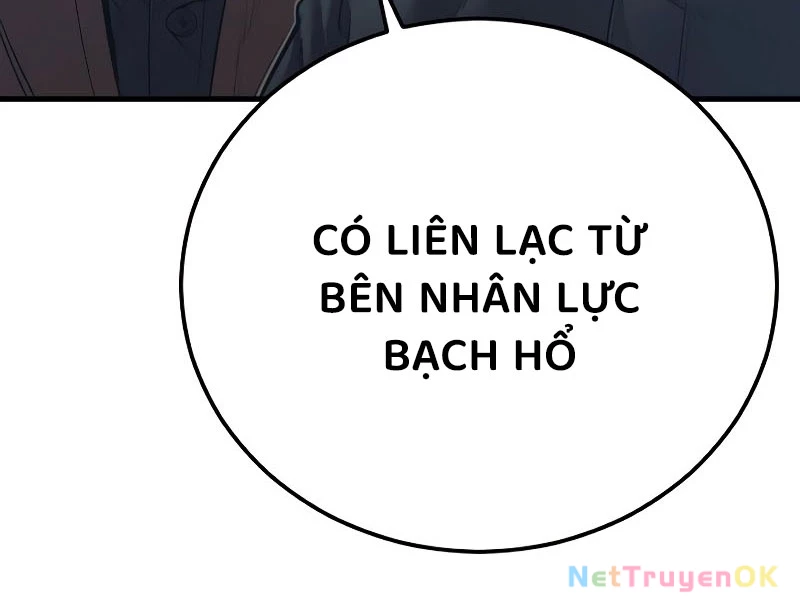 Bố Tôi Là Đặc Vụ Chapter 166 - 274