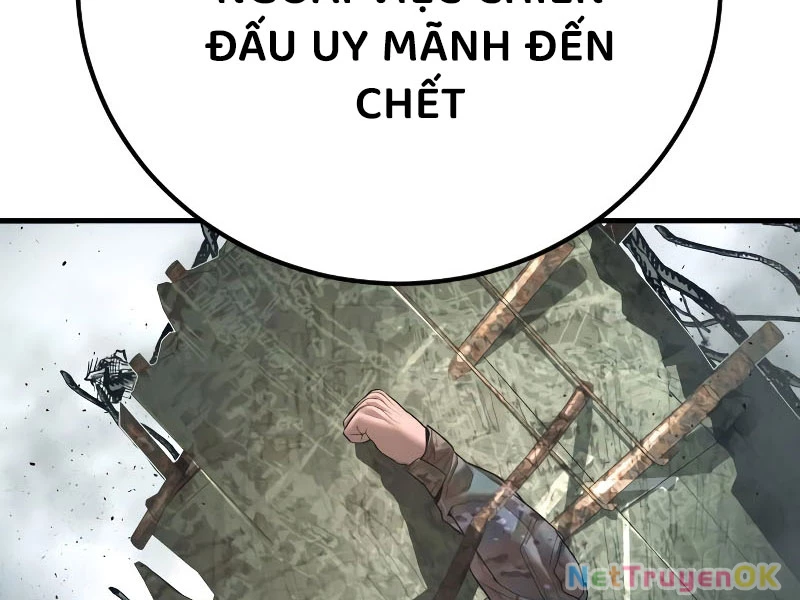 Bố Tôi Là Đặc Vụ Chapter 166 - 311