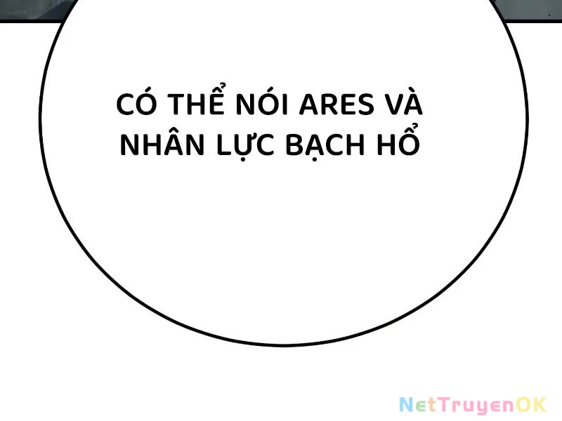 Bố Tôi Là Đặc Vụ Chapter 166 - 314