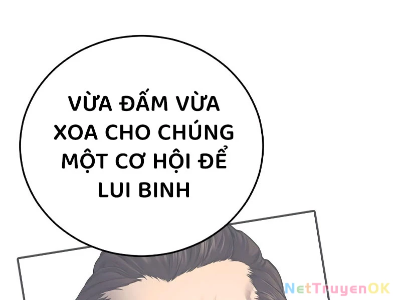 Bố Tôi Là Đặc Vụ Chapter 166 - 320