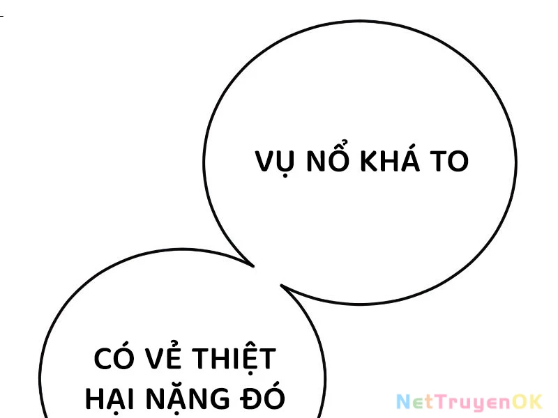 Bố Tôi Là Đặc Vụ Chapter 166 - 335