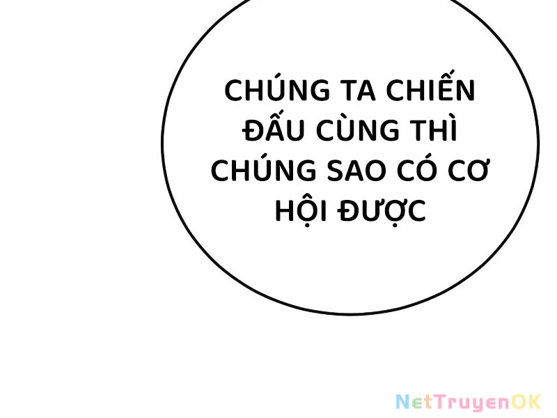 Bố Tôi Là Đặc Vụ Chapter 166 - 440