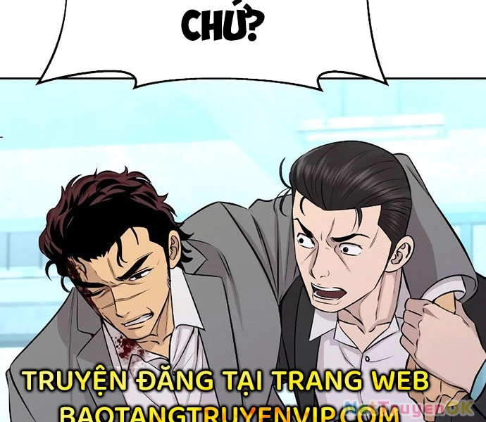 Cháu Trai Thiên Tài Của Vua Cho Vay Nặng Lãi Chapter 29 - 235