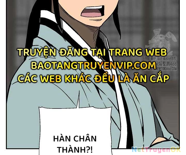 Vĩ Linh Kiếm Tiên Chapter 85 - 6