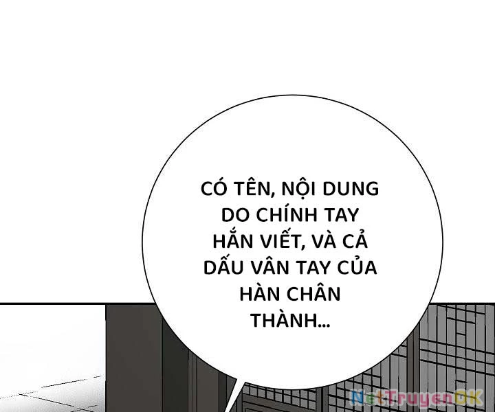 Vĩ Linh Kiếm Tiên Chapter 85 - 14