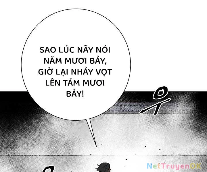 Vĩ Linh Kiếm Tiên Chapter 85 - 57