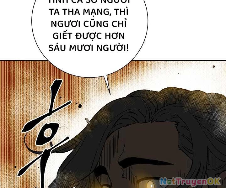 Vĩ Linh Kiếm Tiên Chapter 85 - 64