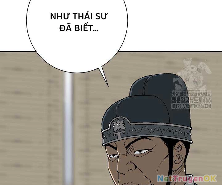 Vĩ Linh Kiếm Tiên Chapter 85 - 163