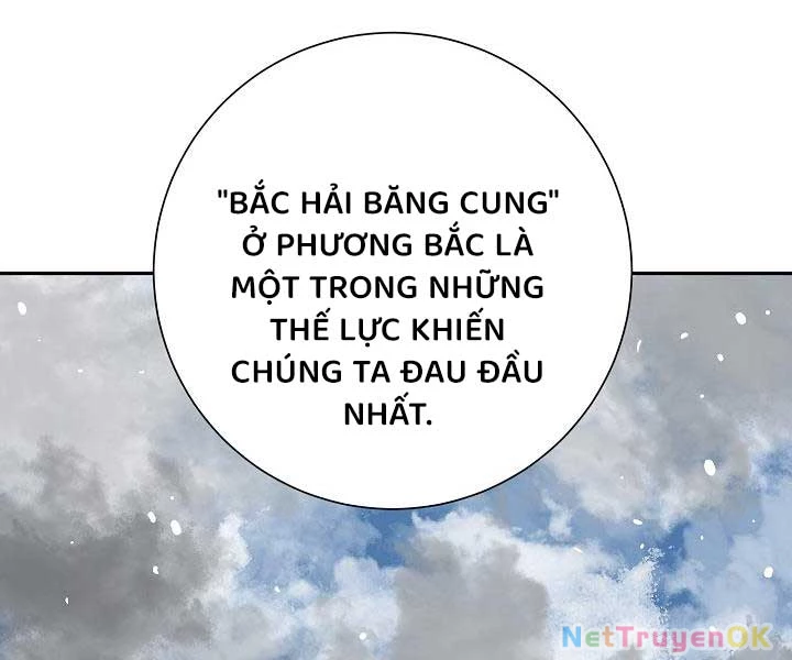 Vĩ Linh Kiếm Tiên Chapter 85 - 166