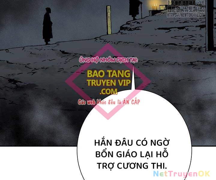 Vĩ Linh Kiếm Tiên Chapter 85 - 214