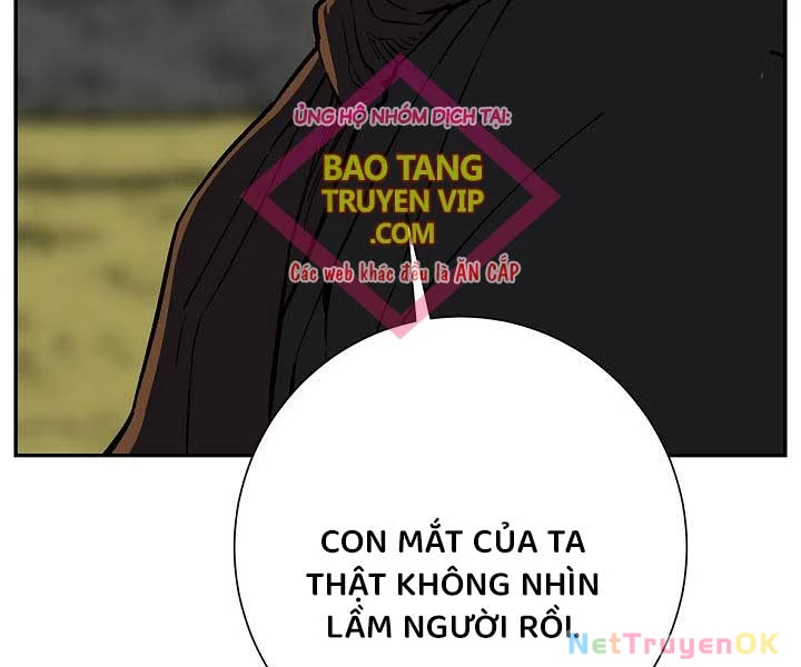 Vĩ Linh Kiếm Tiên Chapter 85 - 227