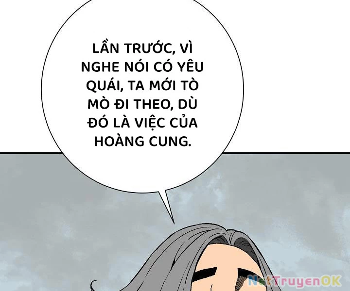 Vĩ Linh Kiếm Tiên Chapter 86 - 43