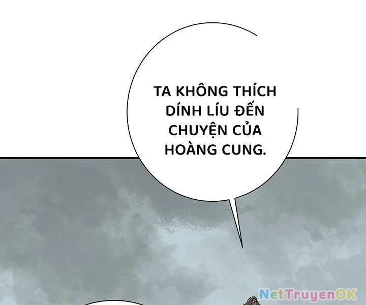 Vĩ Linh Kiếm Tiên Chapter 86 - 46