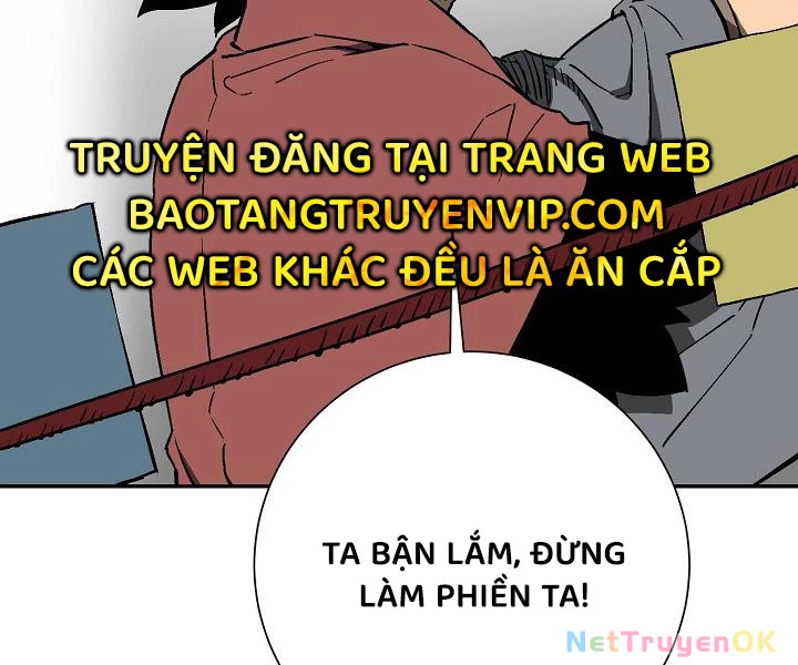 Vĩ Linh Kiếm Tiên Chapter 86 - 64