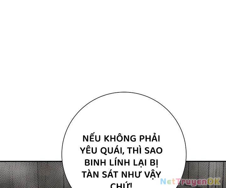 Vĩ Linh Kiếm Tiên Chapter 86 - 112