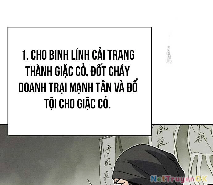 Trọng Sinh Thành Thần Y Thời Tam Quốc Chapter 138 - 148