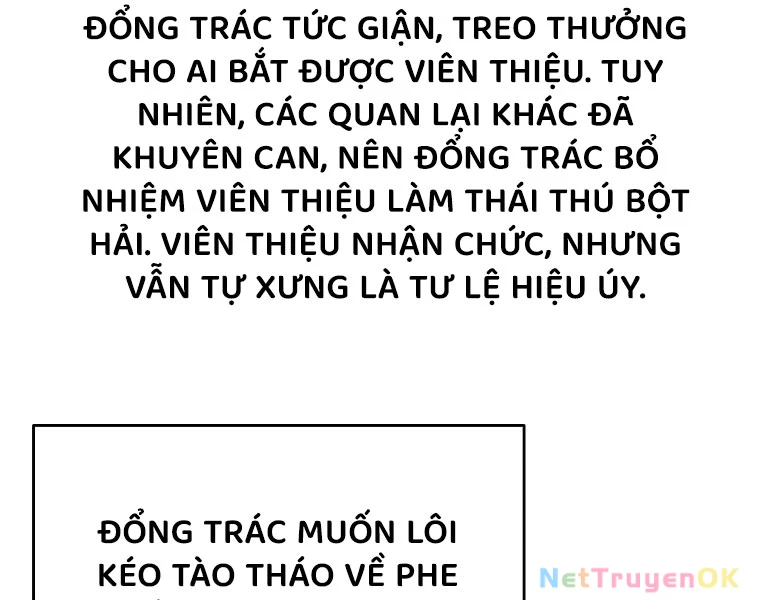 Trọng Sinh Thành Thần Y Thời Tam Quốc Chapter 139 - 40