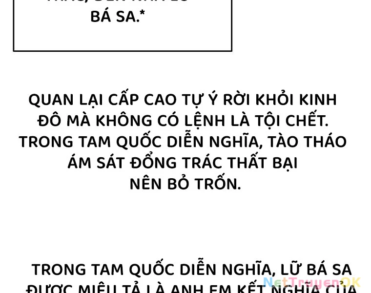 Trọng Sinh Thành Thần Y Thời Tam Quốc Chapter 139 - 57