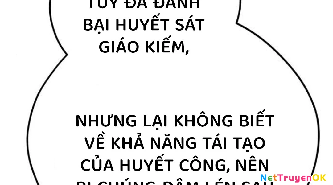 Thiên Tài Đoản Mệnh Chapter 15 - 365