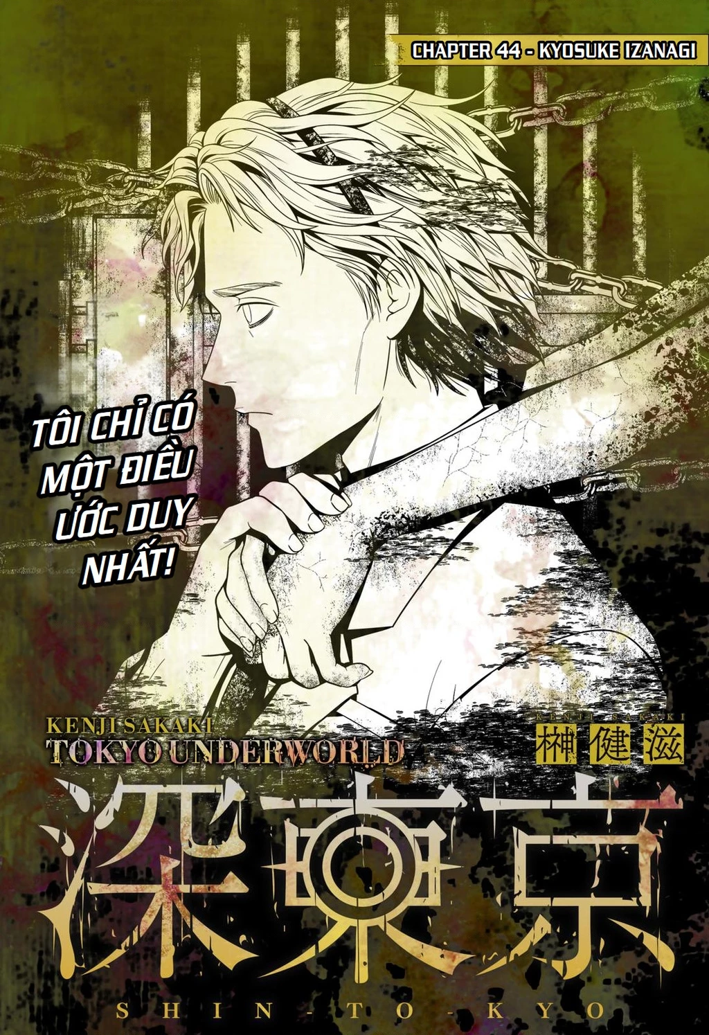 Địa Phủ Tokyo Chapter 44 - 2