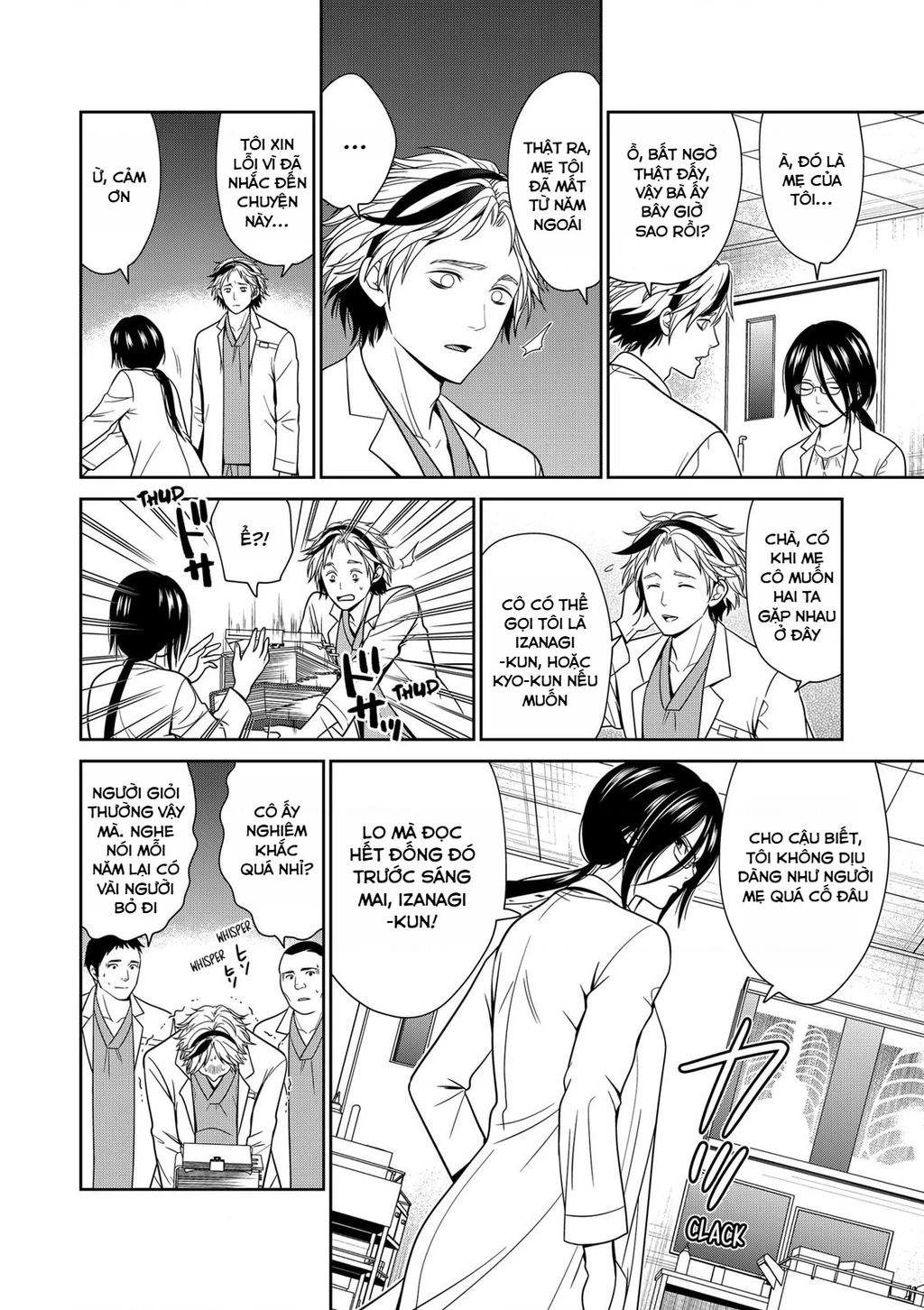 Địa Phủ Tokyo Chapter 44 - 4