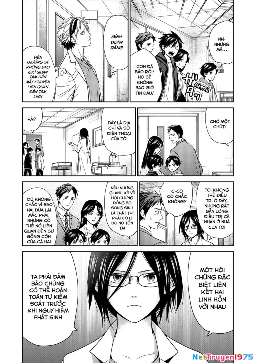 Địa Phủ Tokyo Chapter 44 - 7