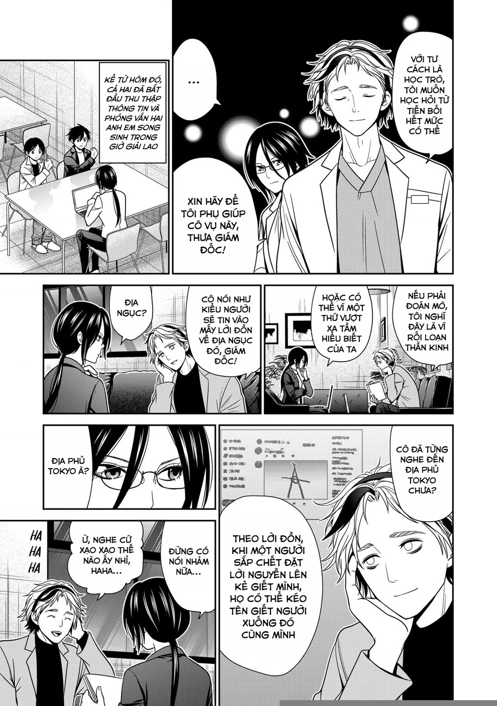 Địa Phủ Tokyo Chapter 44 - 9