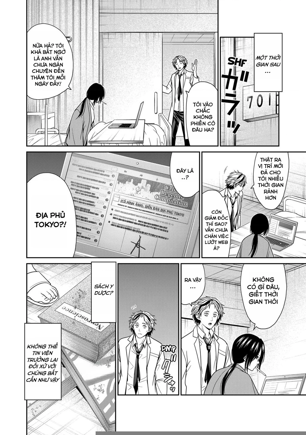 Địa Phủ Tokyo Chapter 44 - 12