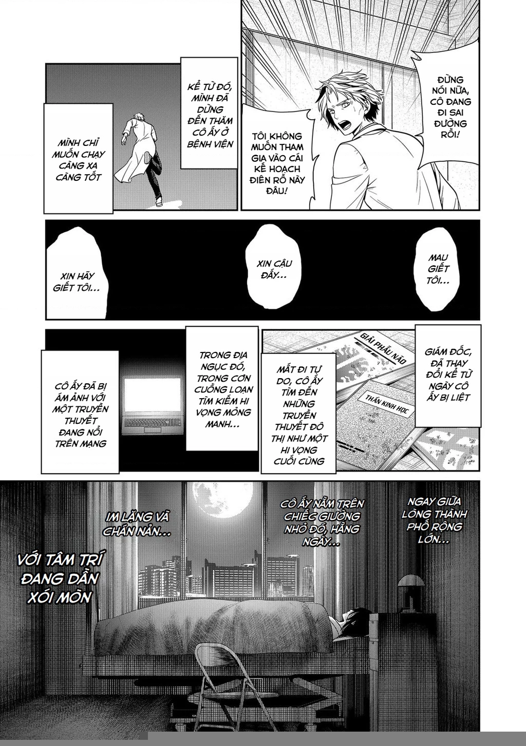 Địa Phủ Tokyo Chapter 44 - 15