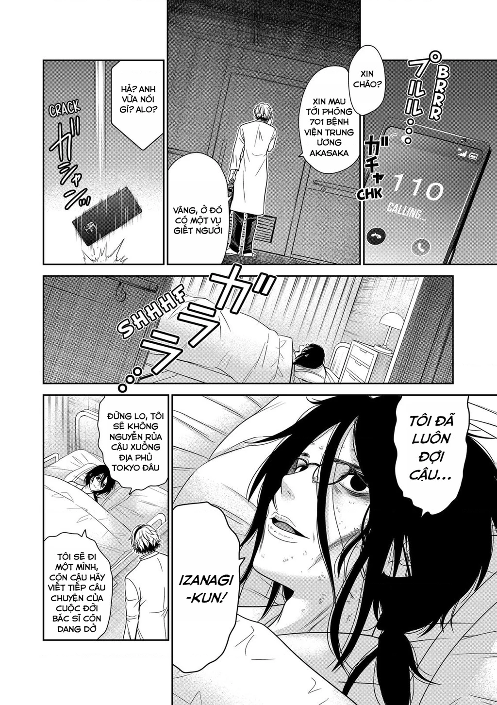 Địa Phủ Tokyo Chapter 44 - 18