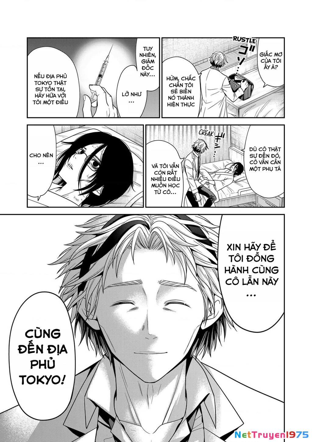 Địa Phủ Tokyo Chapter 44 - 19