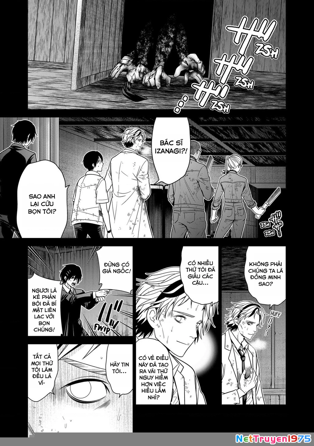 Địa Phủ Tokyo Chapter 44 - 21