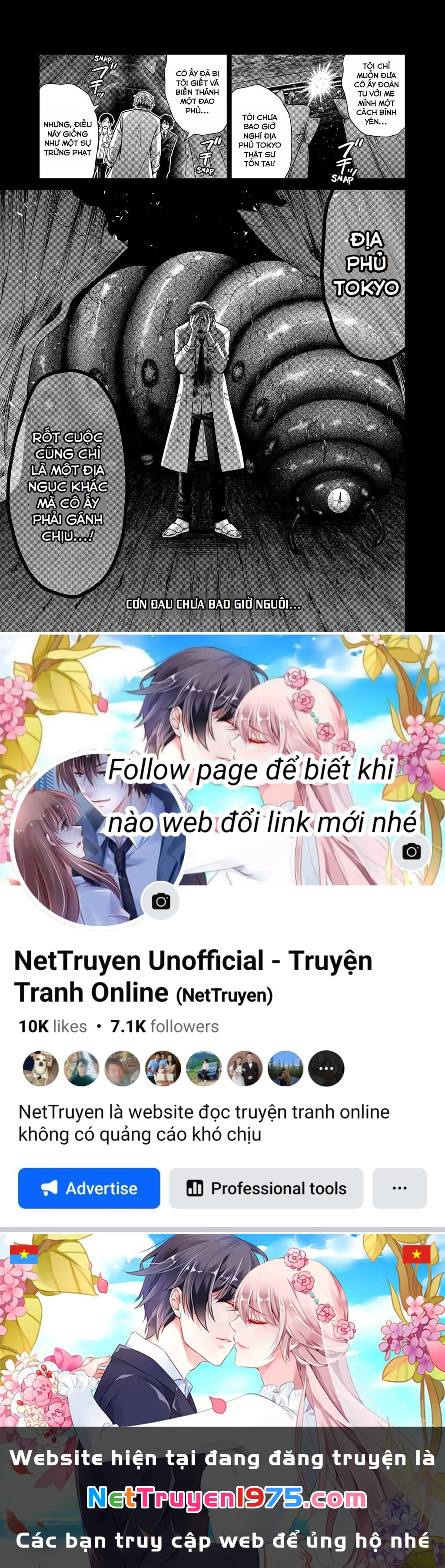Địa Phủ Tokyo Chapter 44 - 23