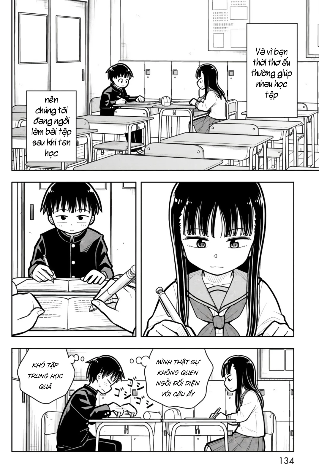 Kyou Kara Hajimeru Osananajimi Chapter 28.5 - 4