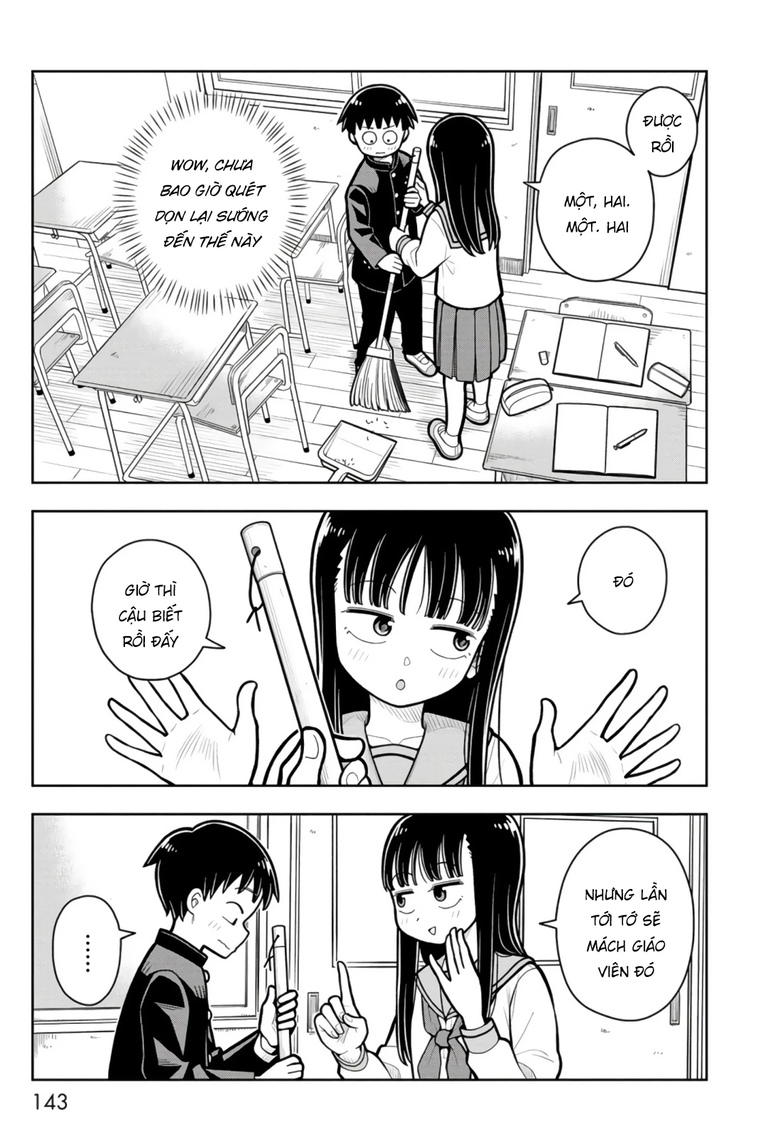 Kyou Kara Hajimeru Osananajimi Chapter 28.5 - 13