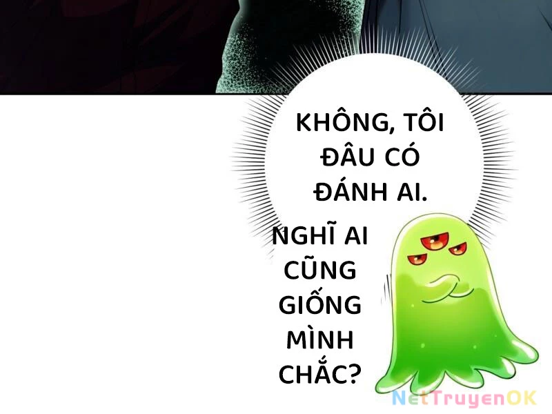 Huyễn Tượng Thợ Săn Tại Dị Giới Chapter 20 - 17